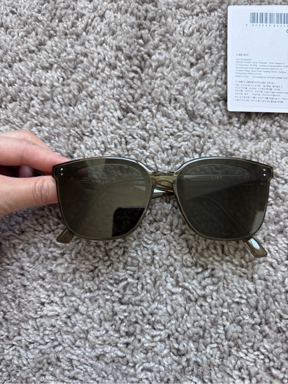 Gentle Monster Libe KC1 (Olive) Sunglasses